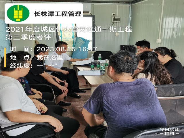 株洲房屋建筑工程監(jiān)理,湖南公用工程監(jiān)理,房屋建筑施工,房屋建筑承包,造價(jià)咨詢